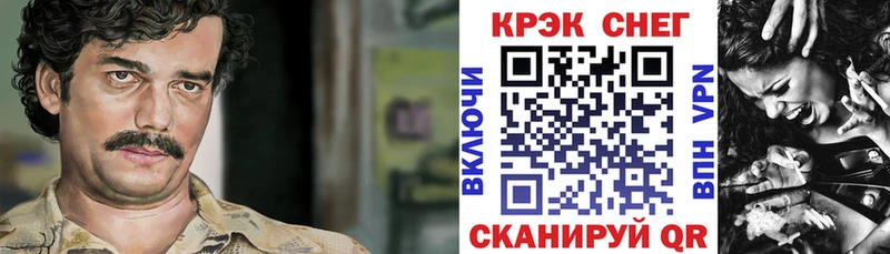 магазин  наркотиков  Краснокамск  omg ссылки  Cocaine Перу 
