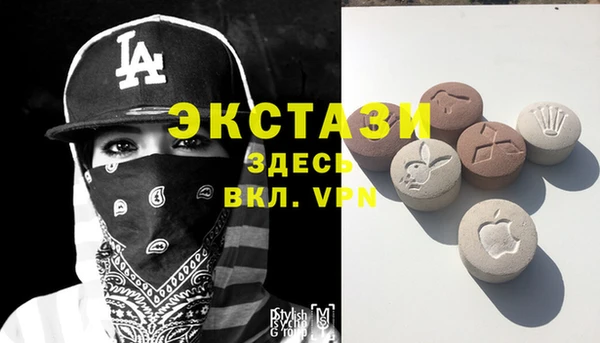 соль ск Балабаново