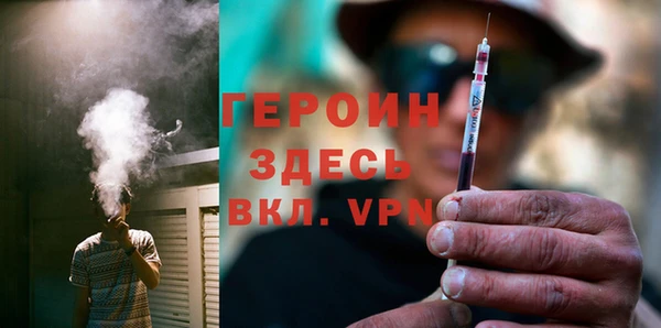 соль ск Балабаново