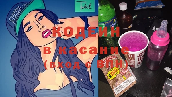MDMA Баксан