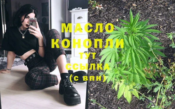 MDMA Баксан