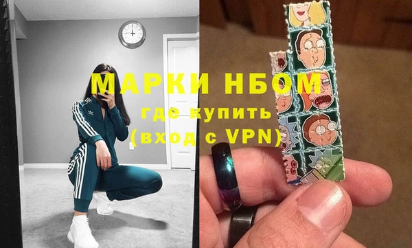 MDMA Баксан