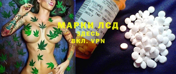 MDMA Баксан