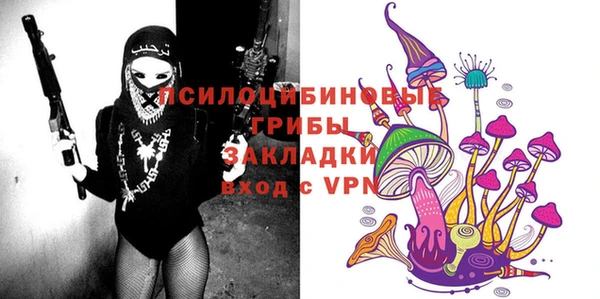 MDMA Баксан