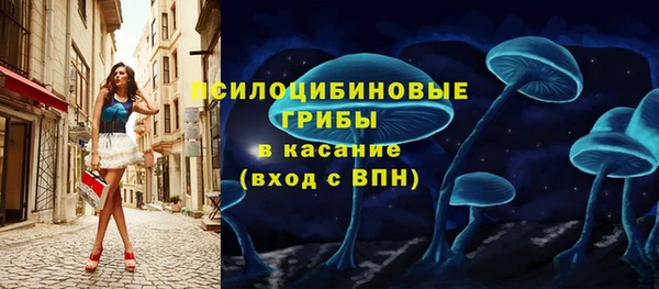MDMA Баксан