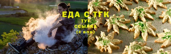MDMA Баксан