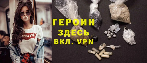 соль ск Балабаново