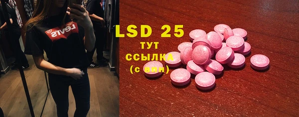 MDMA Баксан
