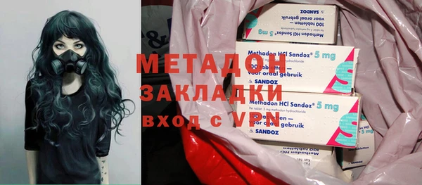 MDMA Баксан