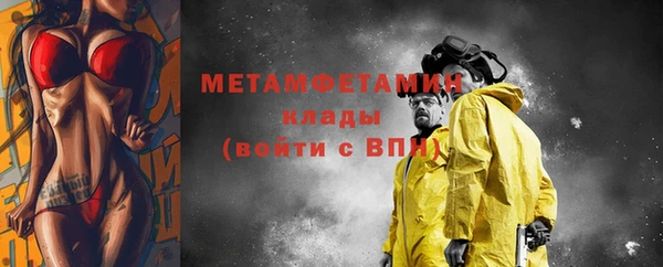 MDMA Баксан