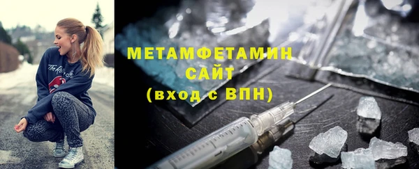 MDMA Баксан