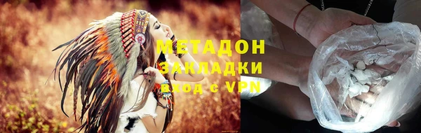 MDMA Баксан