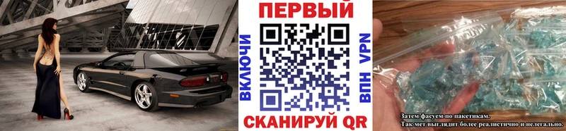 наркошоп  Краснокамск  МЕТАМФЕТАМИН пудра 